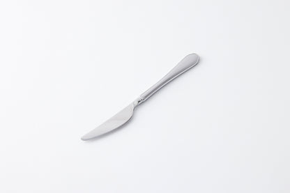 Dinner Knife – 205mm