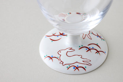 Free Glass Small (Plain) - Rabbit Motif Red