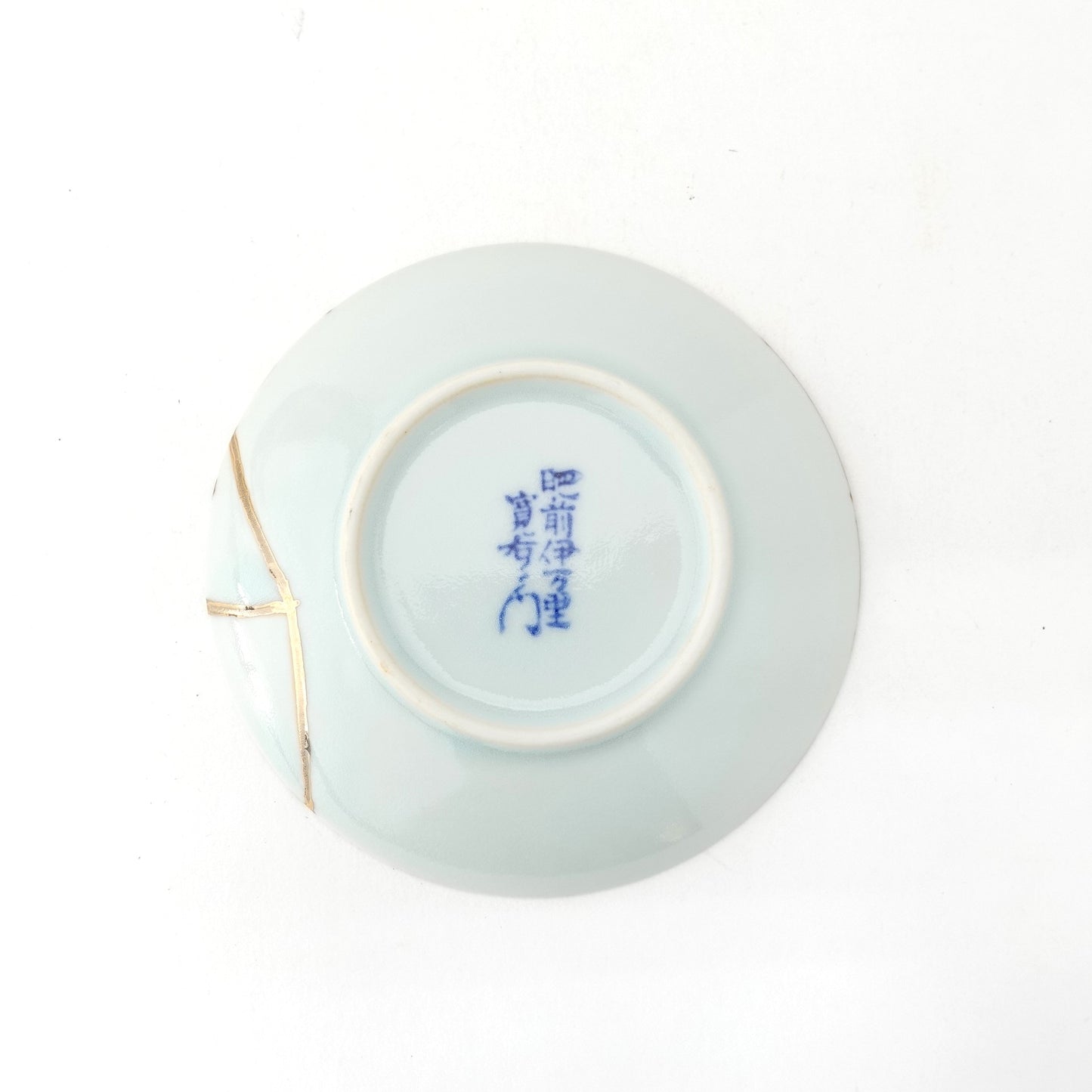 Gold Line Kosome Floral Garland Small Plate Imari Porcelain