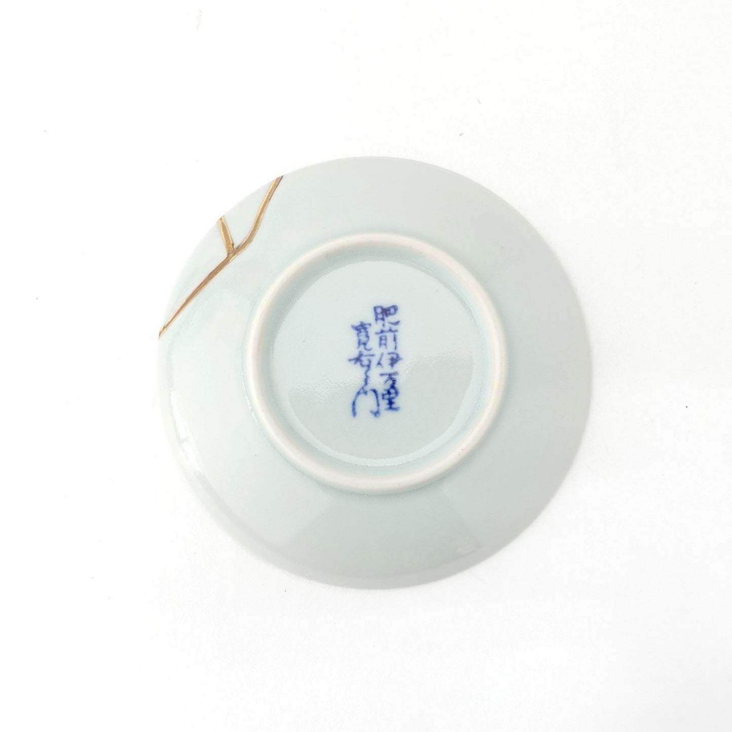 Gold Line Kosome Water Stream Small Plate Imari Porcelain