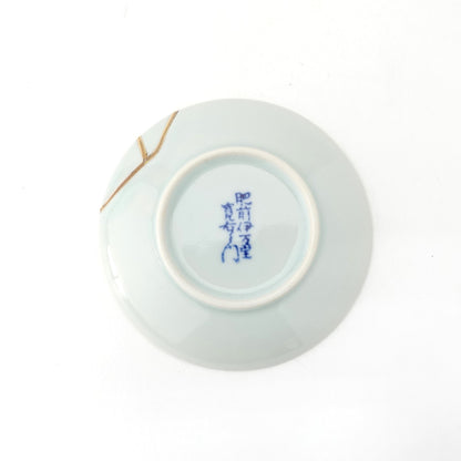 Gold Line Kosome Water Stream Small Plate Imari Porcelain