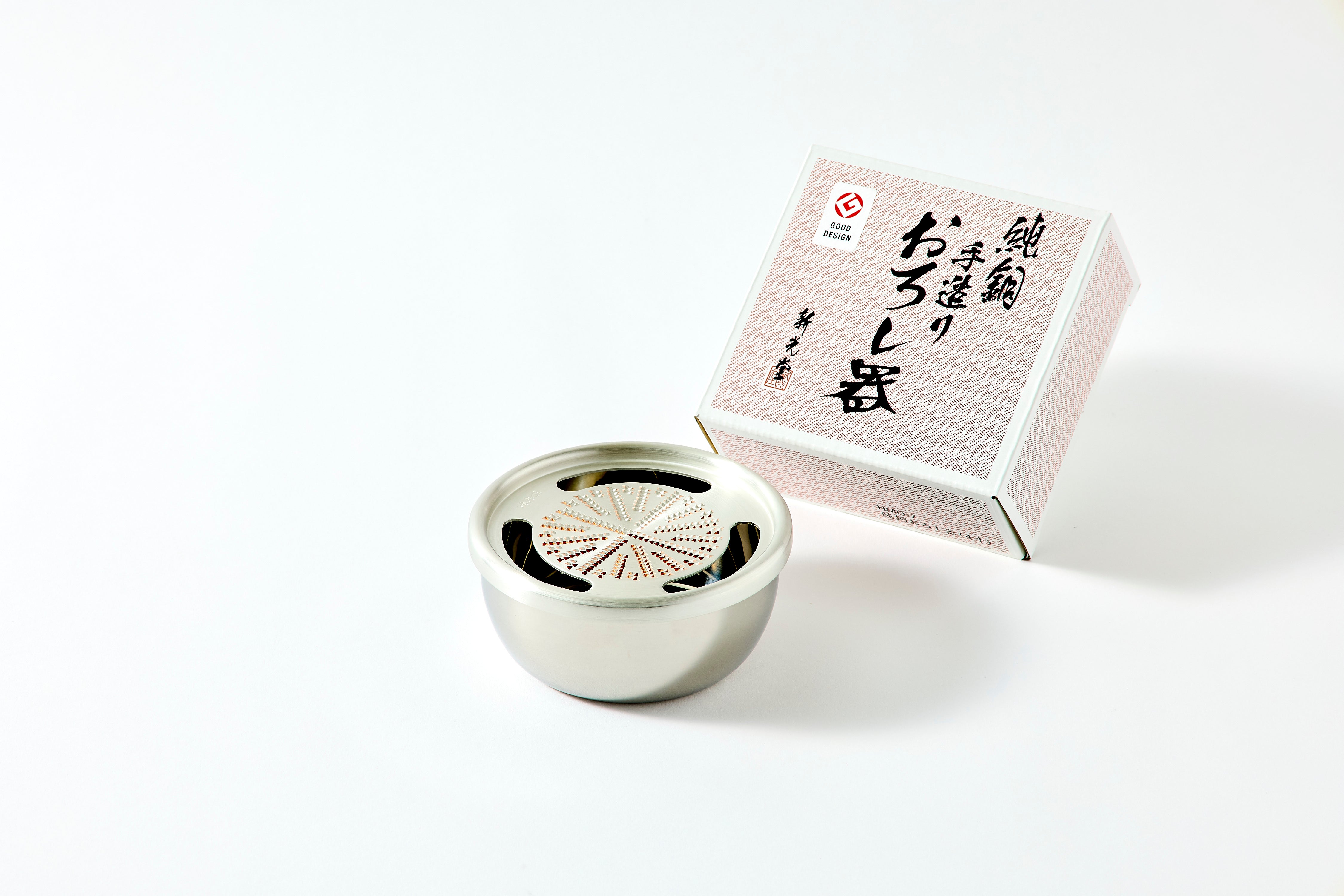 チュードーユードー ミラクルユードー 製 陶器のオブジェ 60's 陶花 桜 | MY Dear LIFE