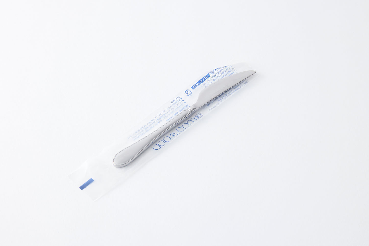 Dinner Knife – 205mm