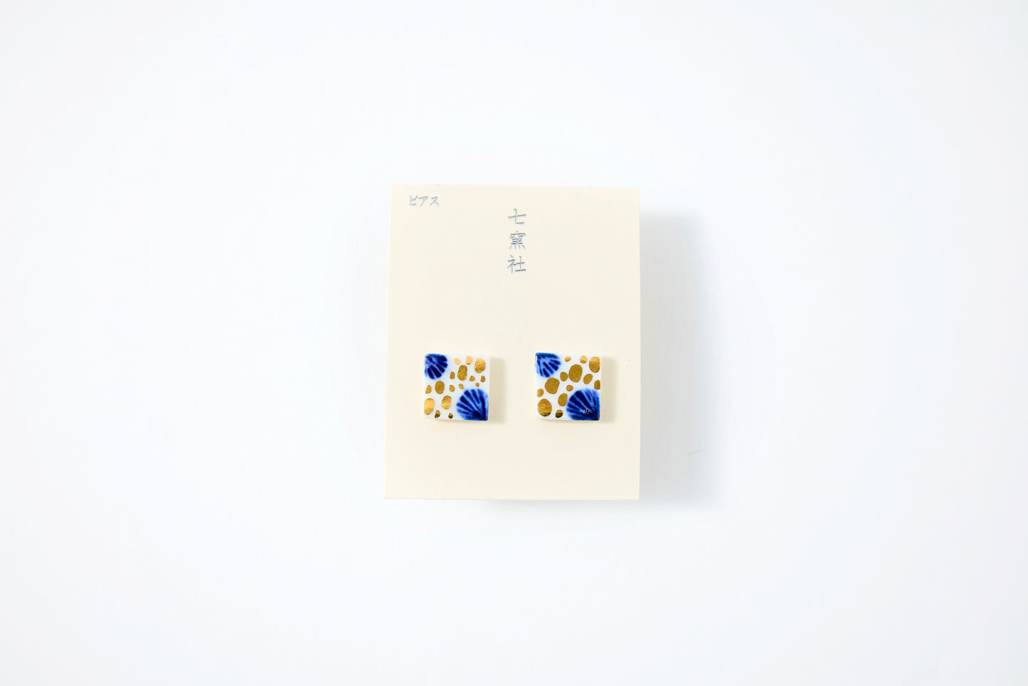 Hand-Painted Mini Tile Sandy Beach Earrings