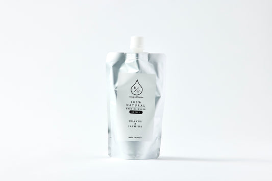 HP Reed Diffuser Refill Orange & Jasmine