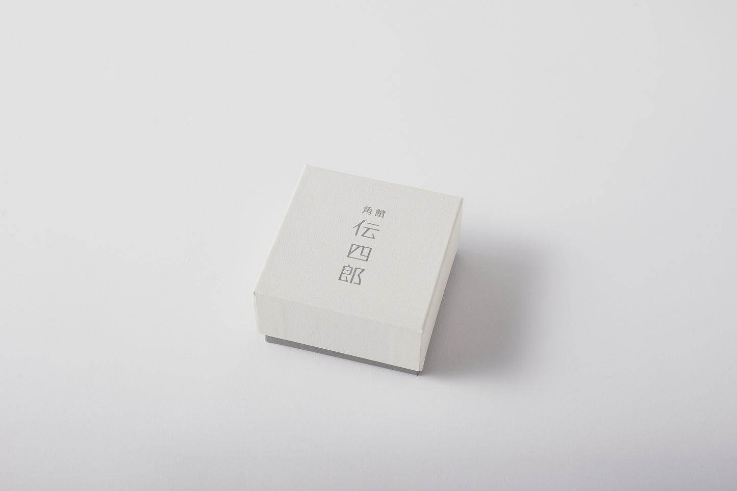 Bi-Color Candy Box - Plain