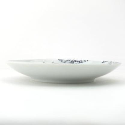 Windmill Palm Motif Nabeshima Komon Small Plate Imari Porcelain