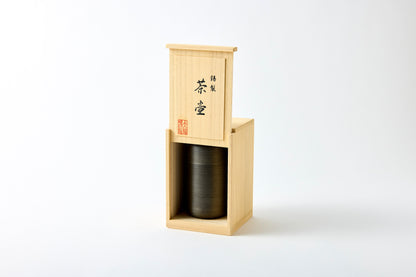 Senju Teapot Black Ibushi 200g