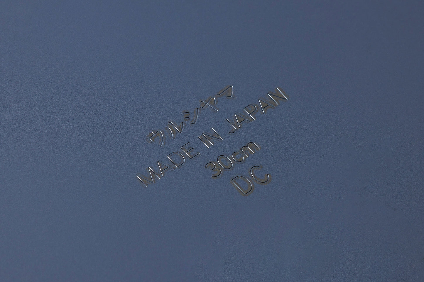 Iron Stir-Fry Pan 30cm