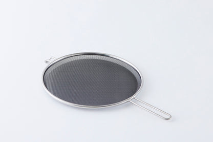 Iron Deep Frying Pot 22cm