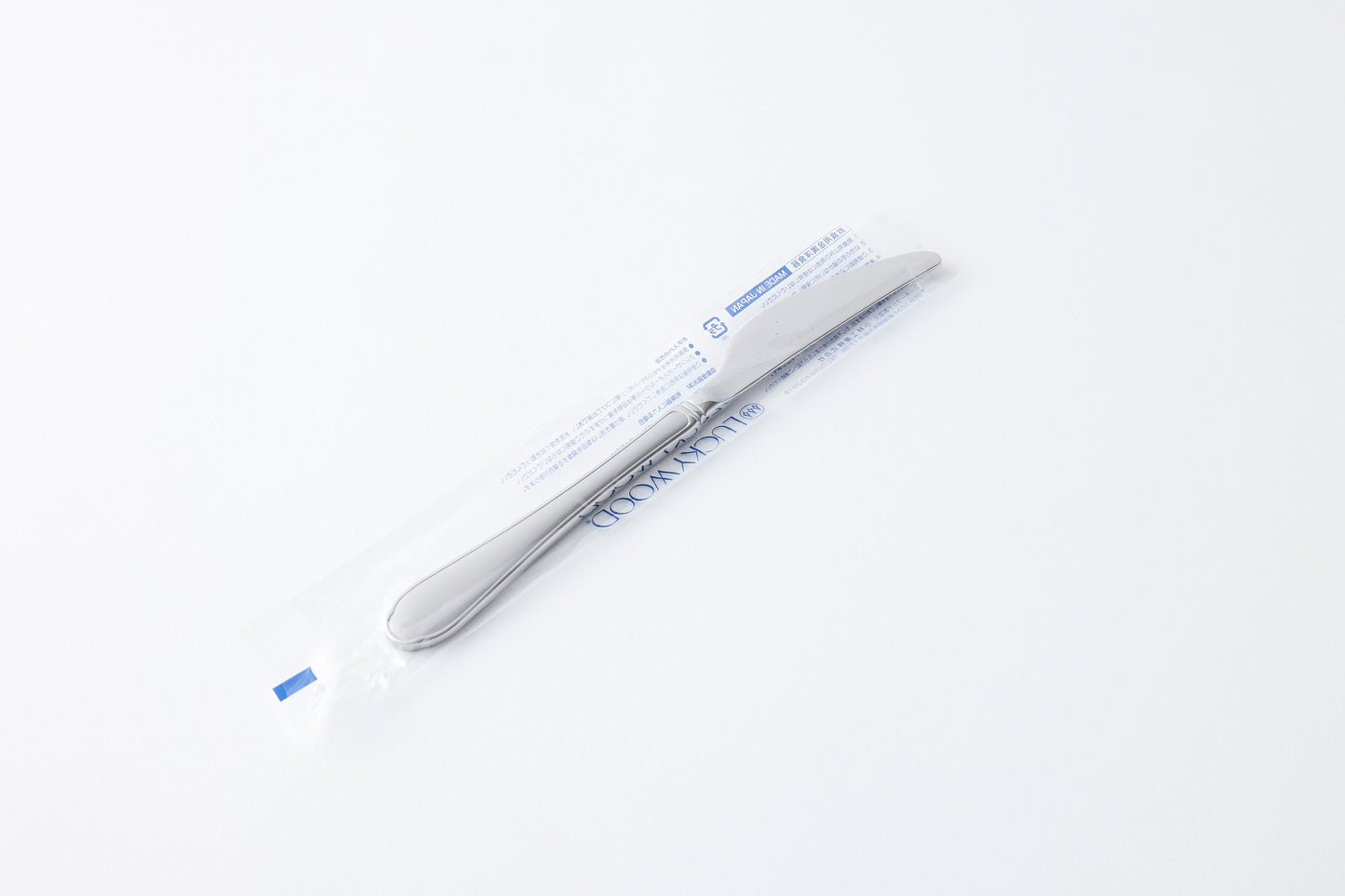 Middle Knife – 183mm