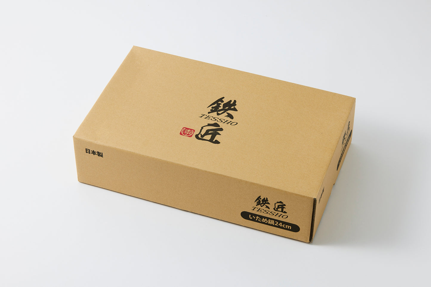 Iron Stir-Fry Pan 24cm