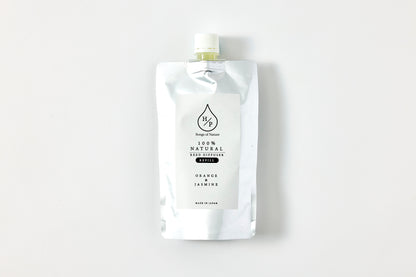 HP Reed Diffuser Refill Orange & Jasmine