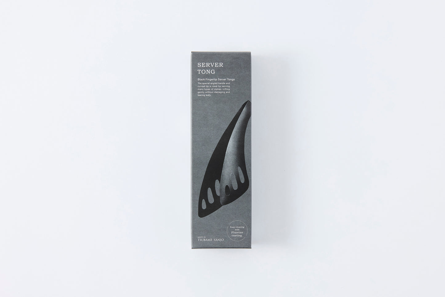 Fingertip Serving Tongs – Black