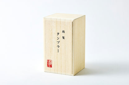 Chihara Tumbler (Extra Large)