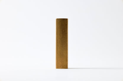 Bush of copper / Square 35