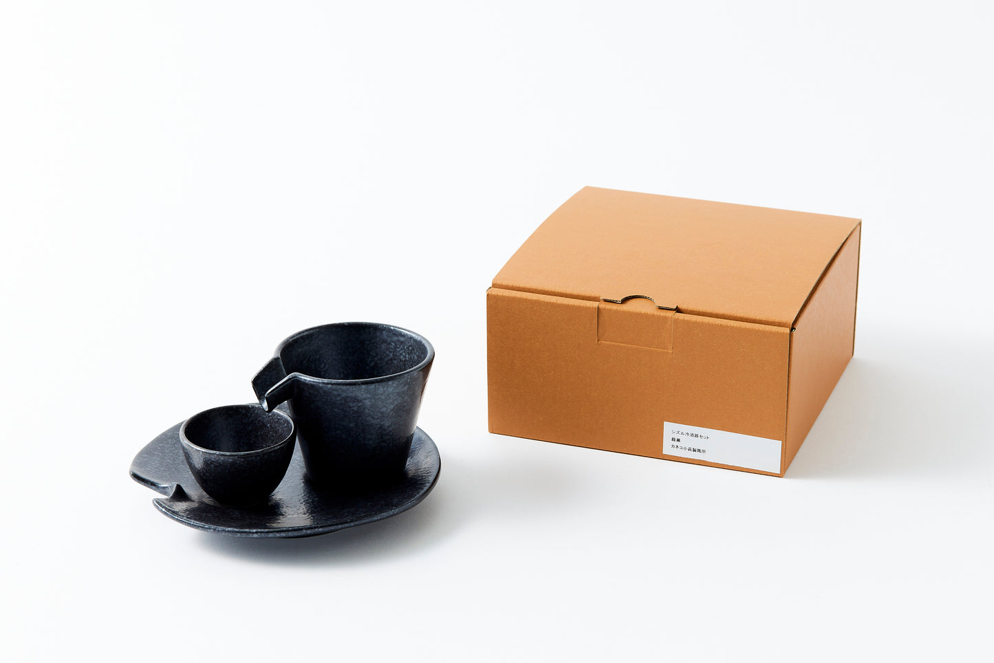 Shizuru Cold Sake Server Silver Black