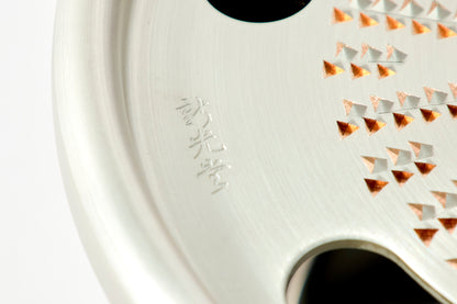 Pure Copper Grater 15cm (Stainless Steel Bowl)