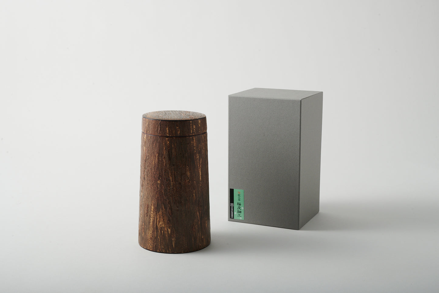 Tea Canister Cone Frosted Decor by Keitaro Arakawa