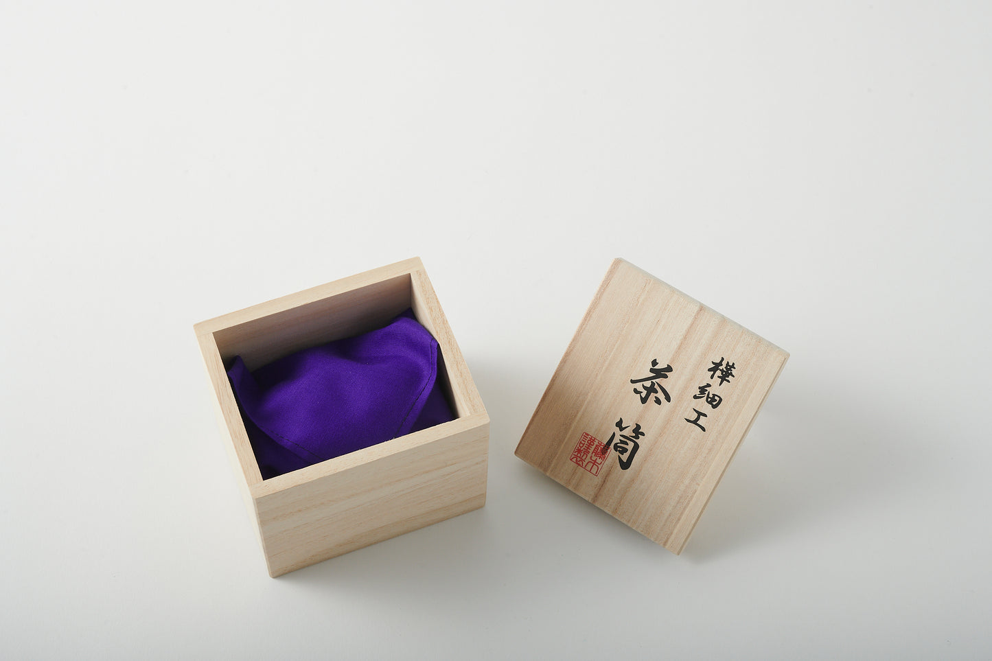 Portable Tea Canister Frosted Decor by Keitaro Arakawa