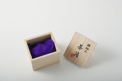 Portable Tea Canister Frosted Decor by Keitaro Arakawa