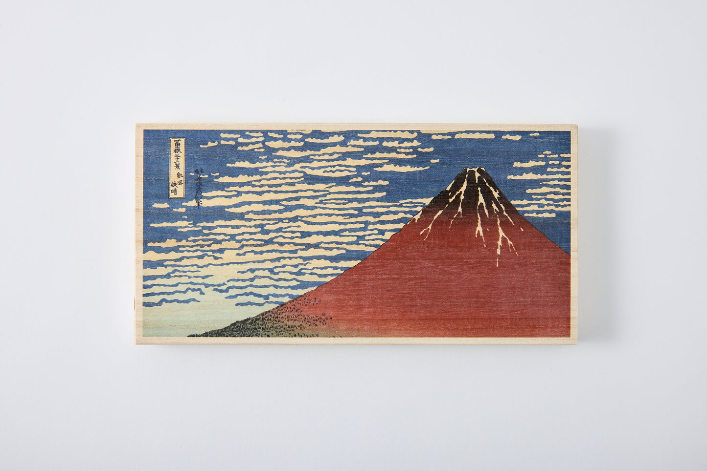 Tensoge Sakura Chopsticks Couple Set – Red Fuji in Hokusai Paulownia Box