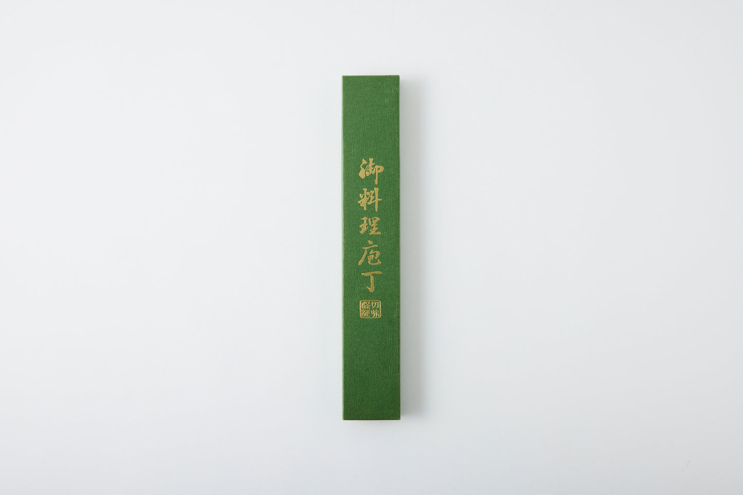 Santoku Knife 180mm