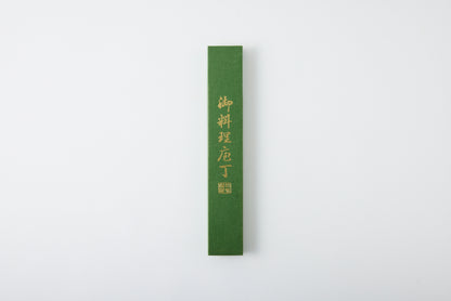 Santoku Knife 180mm