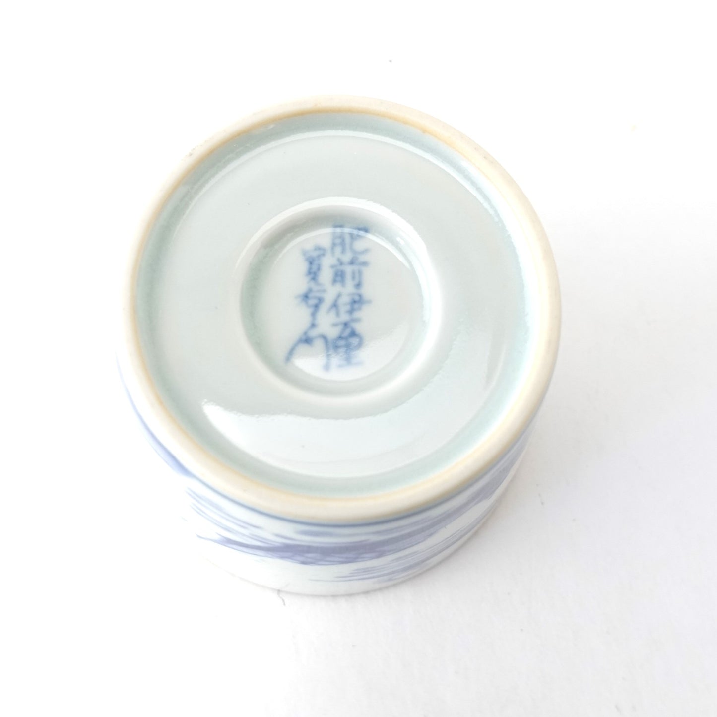 Gold Line Kosome Landscape Sobachoko Imari Porcelain
