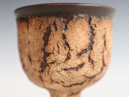 Stem Cup