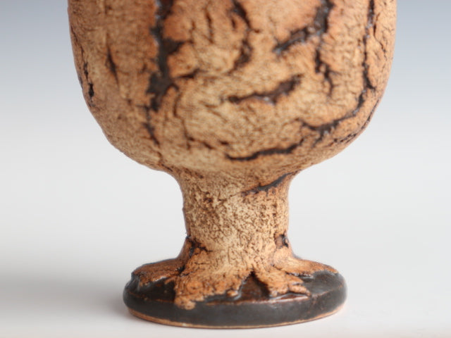 Stem Cup