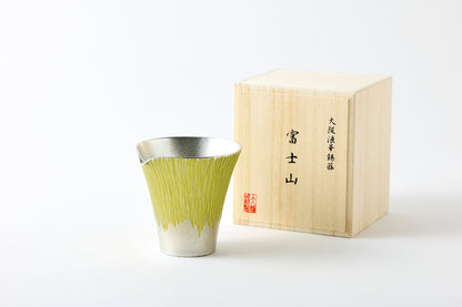 Mt. Fuji Sake Pitcher Yellow