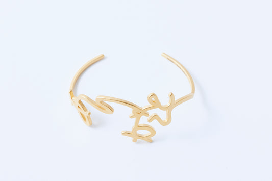 "Arigatou" Bangle Medium Gold