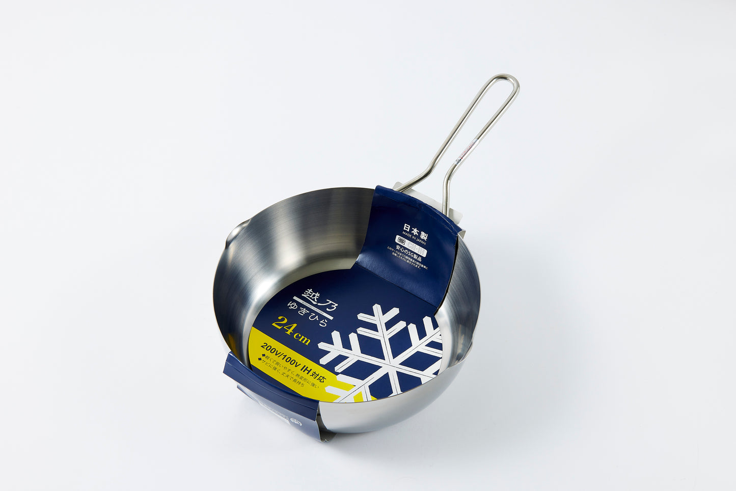 Yukihira Pan 24cm