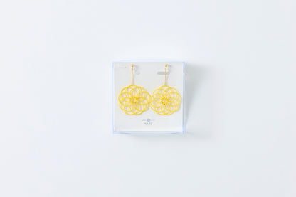 Hana Wind Chime | Non-Pierced Earrings (Resin) - Canola Yellow