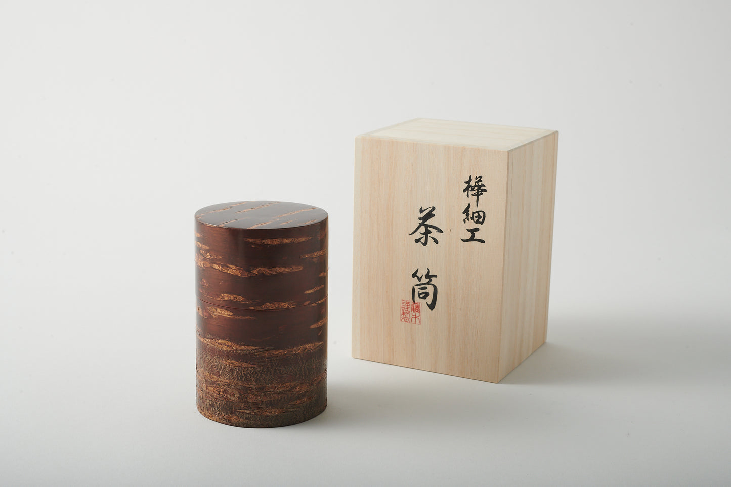 Tea Canister Gradation Deocr by Hiromi Fujimura