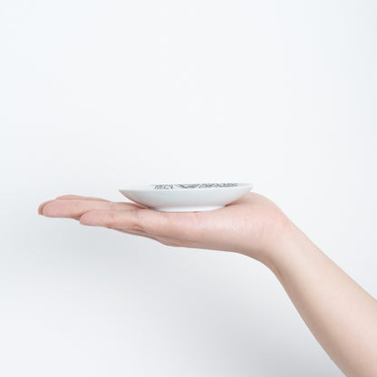 Floral Arabesque Motif Nabeshima Komon Small Plate Imari Porcelain