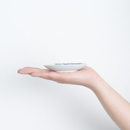 Five-Petal Karabana Motif Nabeshima Komon Small Plate Imari Porcelain