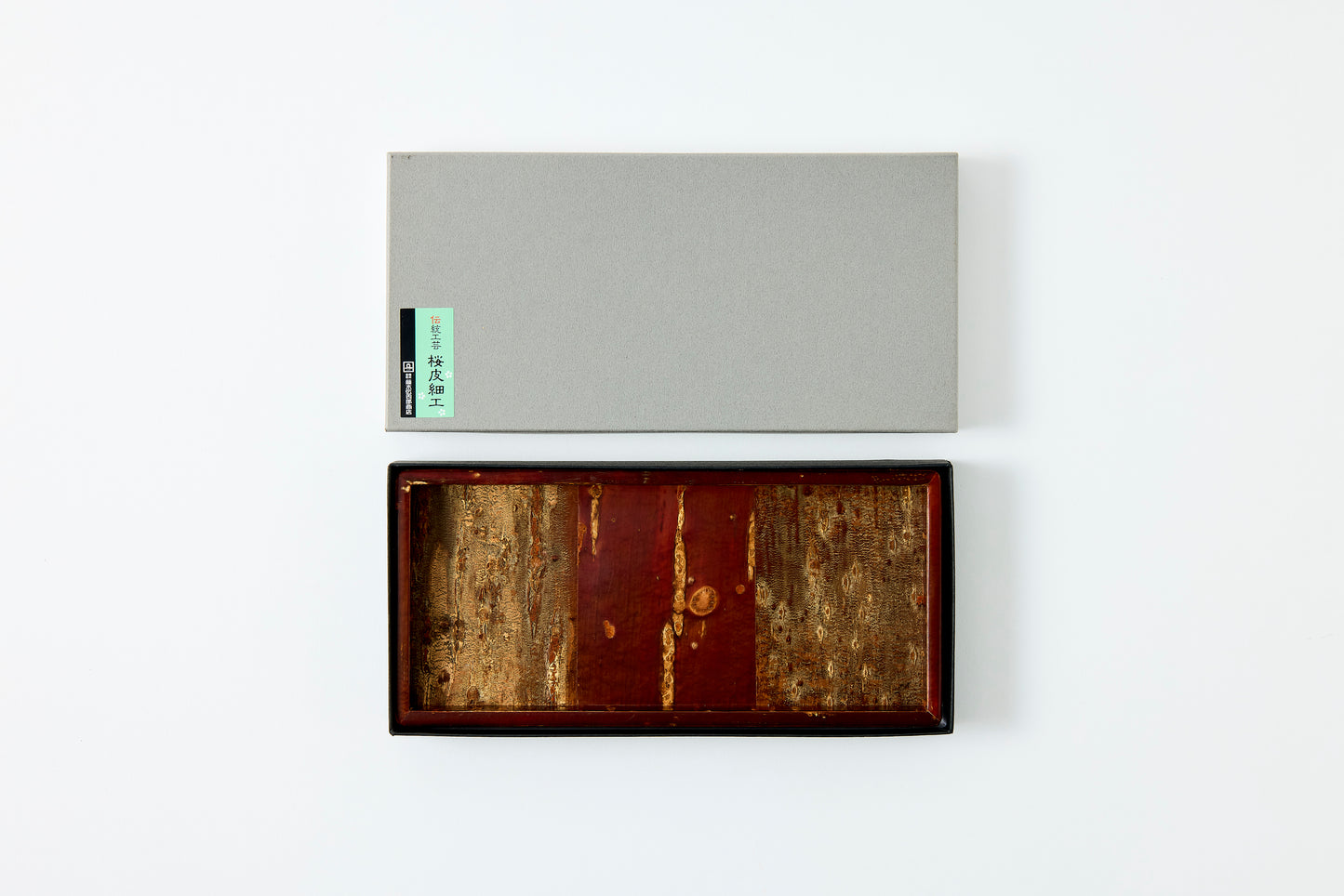Tazawa Pen Tray