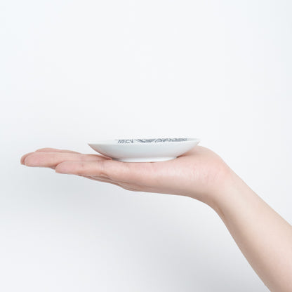 Early Nabeshima Komon Small Plate Imari Porcelain