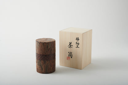 Tea Canister Mountain Sakura by Keitaro Arakawa