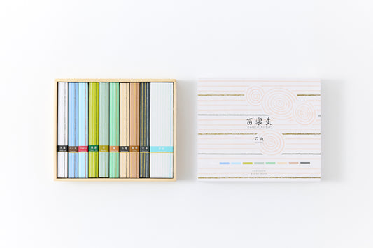 Hyakurakukou – Seki-tei Assorted Incense – 9 Varieties