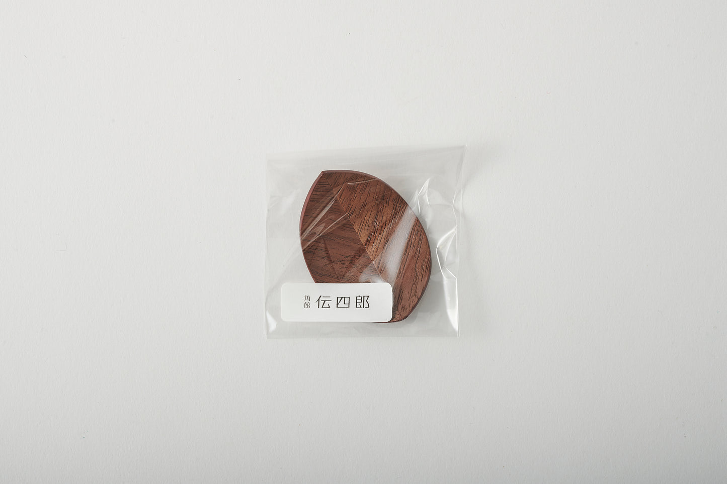 Chopstick Rest - Walnut