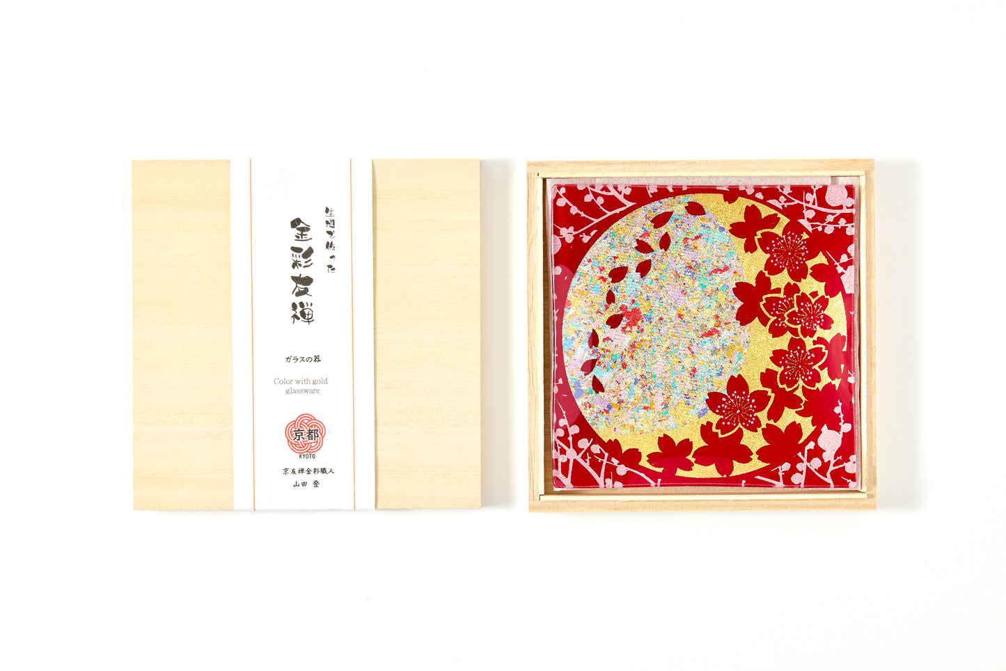 Moonlit Cherry and Plum Blossoms