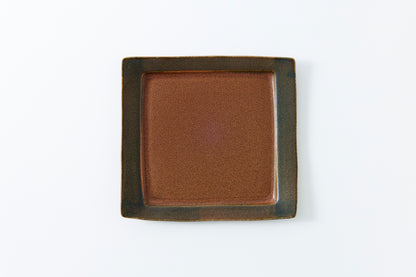 Rounded Square Plate Large Charon