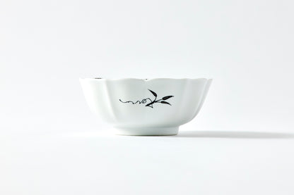 Small Bowl - JS Triangular Karami Pattern 115mm