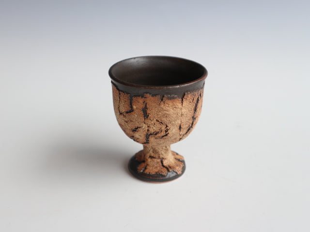 Stem Cup
