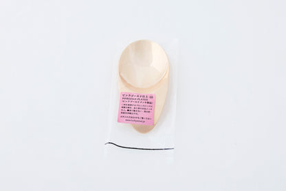 Amuse Spoon Oval 95 (Pink Gold Finish)