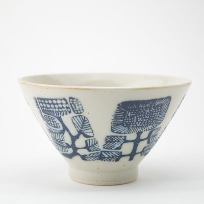 Inban AZTECA Rice Bowl Hasami Porcelain