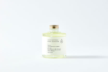 HP Reed Diffuser 180 Chamomile & Lemon